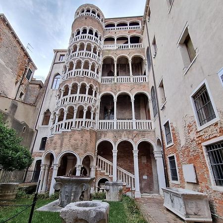 Spiral Canal View San Marco Veneza Exterior foto